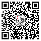 東莞市樺焌達電子有限公司